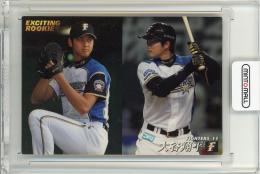 2013 カルビー 大谷翔平 EXCITING ROOKIE【D-07】