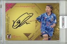 2020 EPOCH サッカー日本代表スペシャルエディション #SG64 三浦成美【50枚限定】なでしこJAPAN直筆サインカード