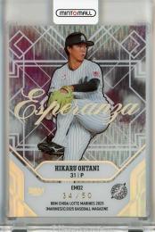 BBM 千葉ロッテマリーンズ 2025 大谷輝龍 Esperanza【34/50】