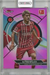 2022-23 Topps Finest Bundesliga Ritsu Doan Pink #58【055/300】 Sport-Club Freiburg