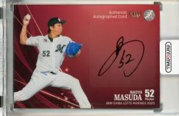 BBM 千葉ロッテマリーンズ 2025 益田直也 直筆サインカード【11/60】