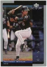 2001 Upper Deck MVP #265 Tsuyoshi Shinjo RC