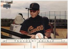 2002 Upper Deck #678 Tsuyoshi Shinjo