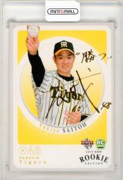 BBM 2019ルーキーエディション	齋藤友貴哉	金箔サインカード	14/75