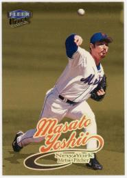 1999 Ultra Gold Medallion #52 Masato Yoshii