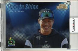 EPOCH 東京ヤクルトスワローズ PREMIER EDITION 2025 山田哲人 TIME TO SHINE【14/25】
