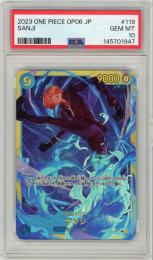 《サンジ/SANJI》[OP06-119](SEC)【PSA10】Gem-MINT