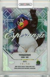 BBM 東京ヤクルトスワローズ 2025 つば九郎 Esperanza【19/50】