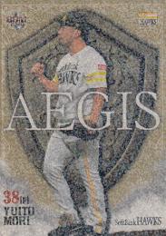 2020 BBM 福岡ソフトバンクホークス  森唯斗 AEGIS 金紙ホロPP版 26/50