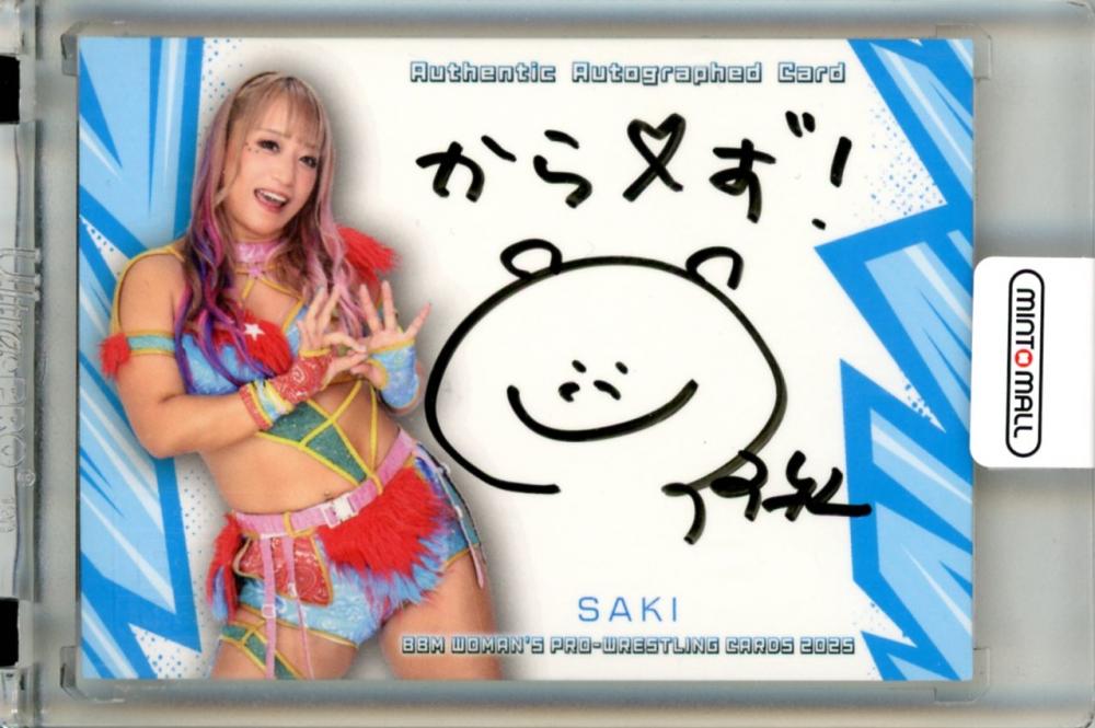 BBM 2022 女子プロレス 朝陽 直筆サインカード 105枚限定