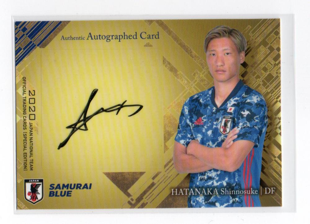 2018年 日本代表ユニフォームサイン入り 2XO 背番号20畠中槙之輔 オサムシボンバー 様FINGER IN THE NOSE ダウンジャケット2018年
