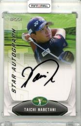 2025 JGTO GOLF TRADING CARDS 鍋⾕太⼀  #SA-15 STAR AUTOGRAPH 直筆サインカード【3/5】