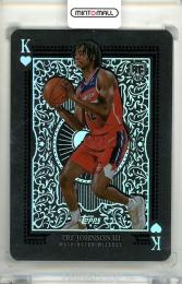 2025-26 Topps Flagship Basketball Tre Johnson Ⅲ #AK-21 All Kings Wizards