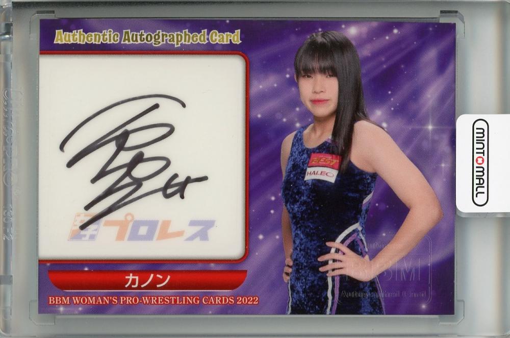 ミントモール / MINT 吉祥寺店 / 2022 BBM 女子プロレスカード カノン