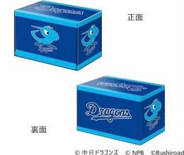 ◆予約◆ブシロード プレミアムデッキホルダーコレクション Vol.33 プロ野球カードゲーム DREAM ORDER ドリームオーダー『中日ドラゴンズ』