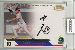 2025 EPOCH 東京ヤクルトスワローズ PREMIER EDITION  宮本丈 AUTHENTIC AUTOGRAPH ゴールド版【40/45】
