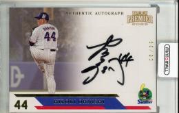 2025 EPOCH 東京ヤクルトスワローズ PREMIER EDITION  大西広樹 AUTHENTIC AUTOGRAPH ゴールド版【06/38】