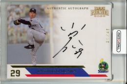 2025 EPOCH 東京ヤクルトスワローズ PREMIER EDITION  小川泰弘 AUTHENTIC AUTOGRAPH ゴールド版【21/45】