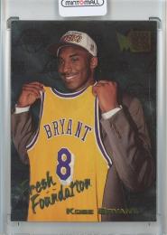 1996-1997 Fleer Metal Kobe Bryant Fresh Foundation/#137 Los Angeles Lakers