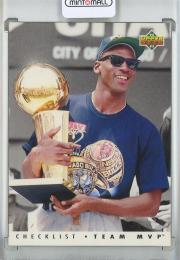 1992-93 Upper Deck Michael Jordan Team MVP/#TM1 Chicago Bulls