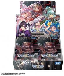 ◆予約◆ウィクロスTCG ブースターパック【WX25-P1】PRIMAL SELECTOR(プライマルセレクター)