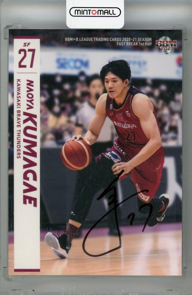 ミントモール / MINT 浦和店 / 2020-21 BBM B.LEAGUE FAST BREAK 1st