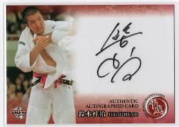 BBM2019 スポーツトレーディングカード 平成	鈴木桂治	直筆サインカード	51/90