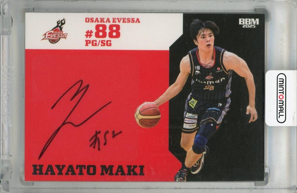 ミントモール / MINT 浦和店 / 2025 BBM × B.LEAGUE 2024-25