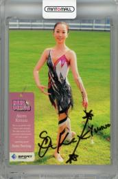 2009 BBM REAL VENUS 木村朱美 直筆サインカード バトントワリング