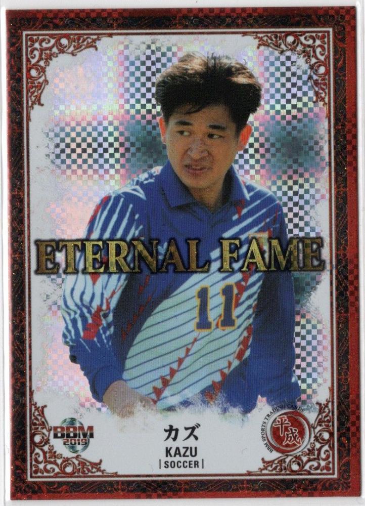 panini トレーディングカード三浦知良