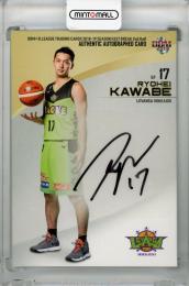 2018-19 BBM B.LEAGUE FAST BREAK 2nd Half 川邉亮平 直筆サインカード【89/90】 レバンガ北海道