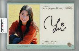 2020 BBM Shining Venus 早川優衣 直筆サインカード 私服版【16/60】 BMX