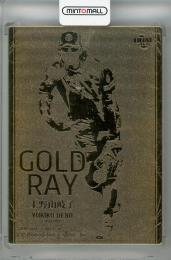 2021 BBM masterpiece 上野由岐子 GOLD RAY【22/25】 ソフトボール