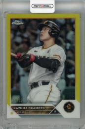 2023 Topps NPB Chrome 岡本和真 Yellow【60/75】 読売ジャイアンツ