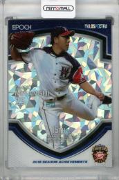 2019EPOCH 日本ハムファイターズ S&L 宮西尚生 直筆サインカード 2019EPOCH 日本ハムファイターズ S&L 宮西尚生 直筆サインカード