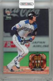 2014 BBM 80周年 打者編 大谷翔平 レギュラーカード 北海道日本ハムファイターズ