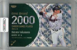 2023 BBM FUSION 坂本勇人 GREAT RECORD ホロ箔サイン版【27/50】 読売ジャイアンツ