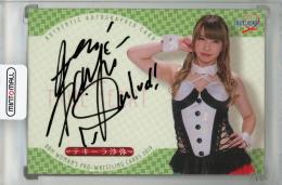 2019 BBM TRUE HEART テキーラ沙弥 直筆サインカード【33/90】