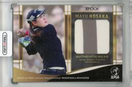 EPOCH JLPGA 2023 ジョンジユ　直筆サイン ルーキーカード ミントモール / MINT 浦和店 / 2023 EPOCH JLPGA TOP PLAYERS