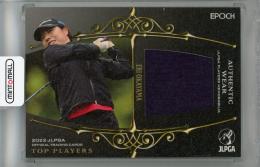 2022 EPOCH JLPGA TOP PLAYERS 岡山絵里 メモラビリアカード ウエア【043/250】