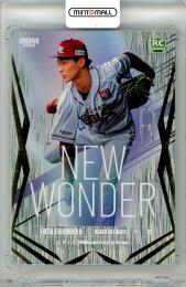 2026 BBM ベースボールカード 1STバージョン 藤原聡大 #NW04 NEW WONDER 金箔版【157/200】 楽天