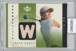 2003 UPPER DECK World Powers Single Shirts / SE RI PAK