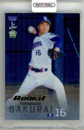 2026 BBM ベースボールカード 1STバージョン 櫻井頼之介 #266 ルーキーパラレル 金箔版【087/100】 中日
