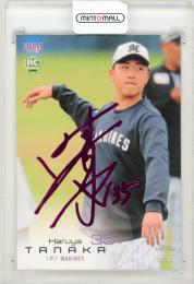 BBM 2023 1st 	田中晴也	ピンク箔サインカード	68/75