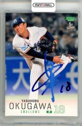 2026 BBM ベースボールカード 1STバージョン 奥川恭伸 #301 ホロブルー箔サインカード【57/75】 ヤクルト