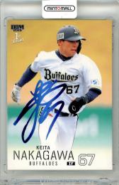 2026 BBM ベースボールカード 1STバージョン 中川圭太 #072 ホロブルー箔サインカード【06/75】 オリックス