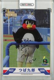 2025 EPOCH 東京ヤクルトスワローズ PREMIER EDITION  つば九郎 REGULAR FOIL SIGNATURE シルバー版【52/99】