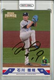 2025 EPOCH 東京ヤクルトスワローズ PREMIER EDITION  石川雅規 REGULAR FOIL SIGNATURE ゴールド版【40/75】