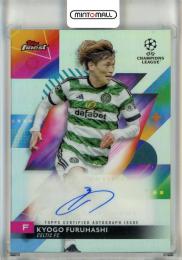 2023-24 Finest UEFA Club Competitions Kyogo Furuhashi Autographs #AKF Celtic FC