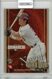 2019 BBM 東北楽天ゴールデンイーグルス 島内宏明 主力選手 金紙版 90枚限定【23/90】